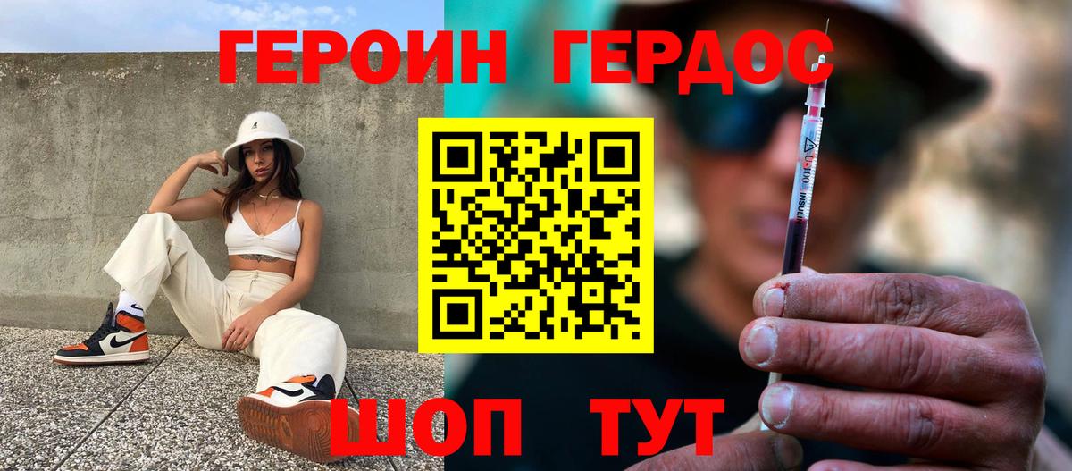 MDMA Учалы