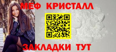 гидра Новодвинск