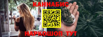а пвп мука Новозыбков