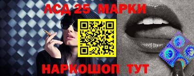 ALPHA-PVP Новокубанск