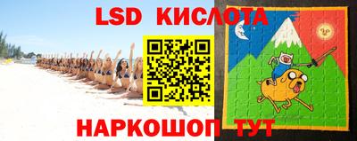 а пвп мука Новозыбков