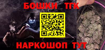 ALPHA-PVP Новокубанск