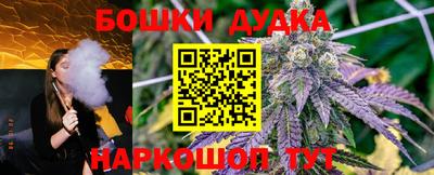 ALPHA-PVP Новокубанск