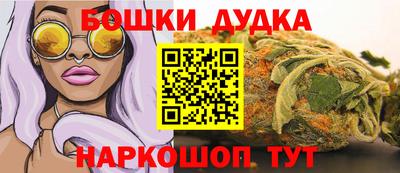 а пвп мука Новозыбков