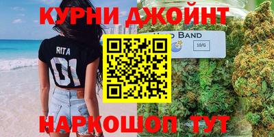 а пвп мука Новозыбков