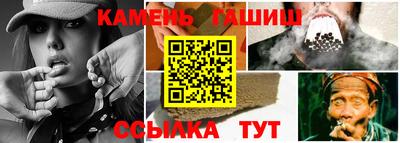 а пвп мука Новозыбков